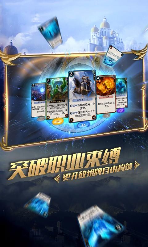 拯救过生日的女孩