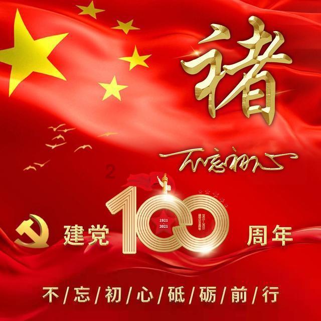 职场小白该如何平衡工作和生活的关系？游戏画面