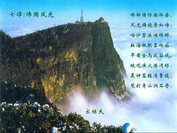 长期隐匿抗拒执行，被判拒执罪处罚金4000元